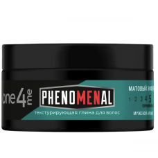 ONE4ME 75мл Текстурирующая глина Phenomenal ПЕРЕЗАПУСК